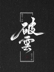 男技师spa在线